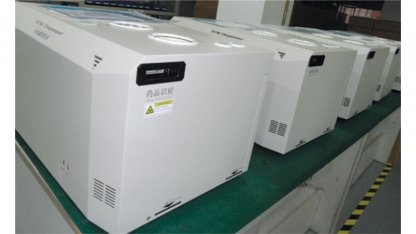 <b>中药调剂设备</b>